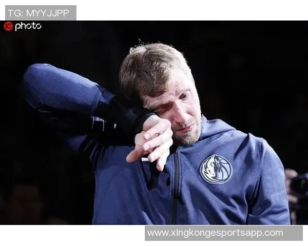 德克透露放弃独行侠管理层计划更愿与家人共享旅行时光